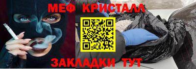 шишки Заводоуковск
