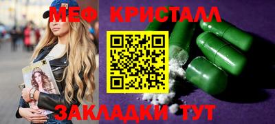 шишки Заводоуковск