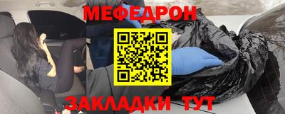 шишки Заводоуковск