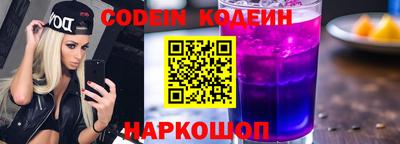 прущие крисы Заволжье
