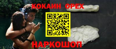 прущие крисы Заволжье