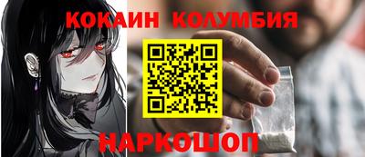 прущие крисы Заволжье