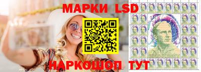 шишки Заводоуковск
