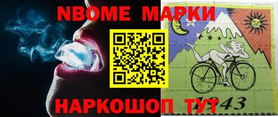 прущие крисы Заволжье