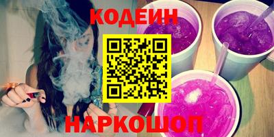 бутик Жуковский