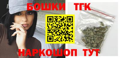 прущие крисы Заволжье