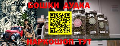 прущие крисы Заволжье