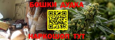 прущие крисы Заволжье
