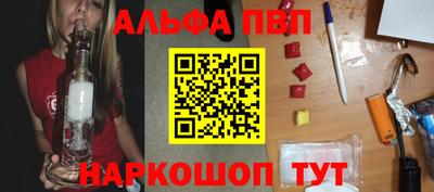 прущие крисы Заволжье