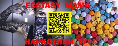 прущие крисы Заволжье
