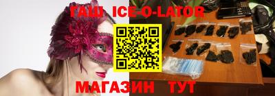 прущие крисы Заволжье