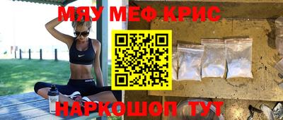 шишки Заводоуковск